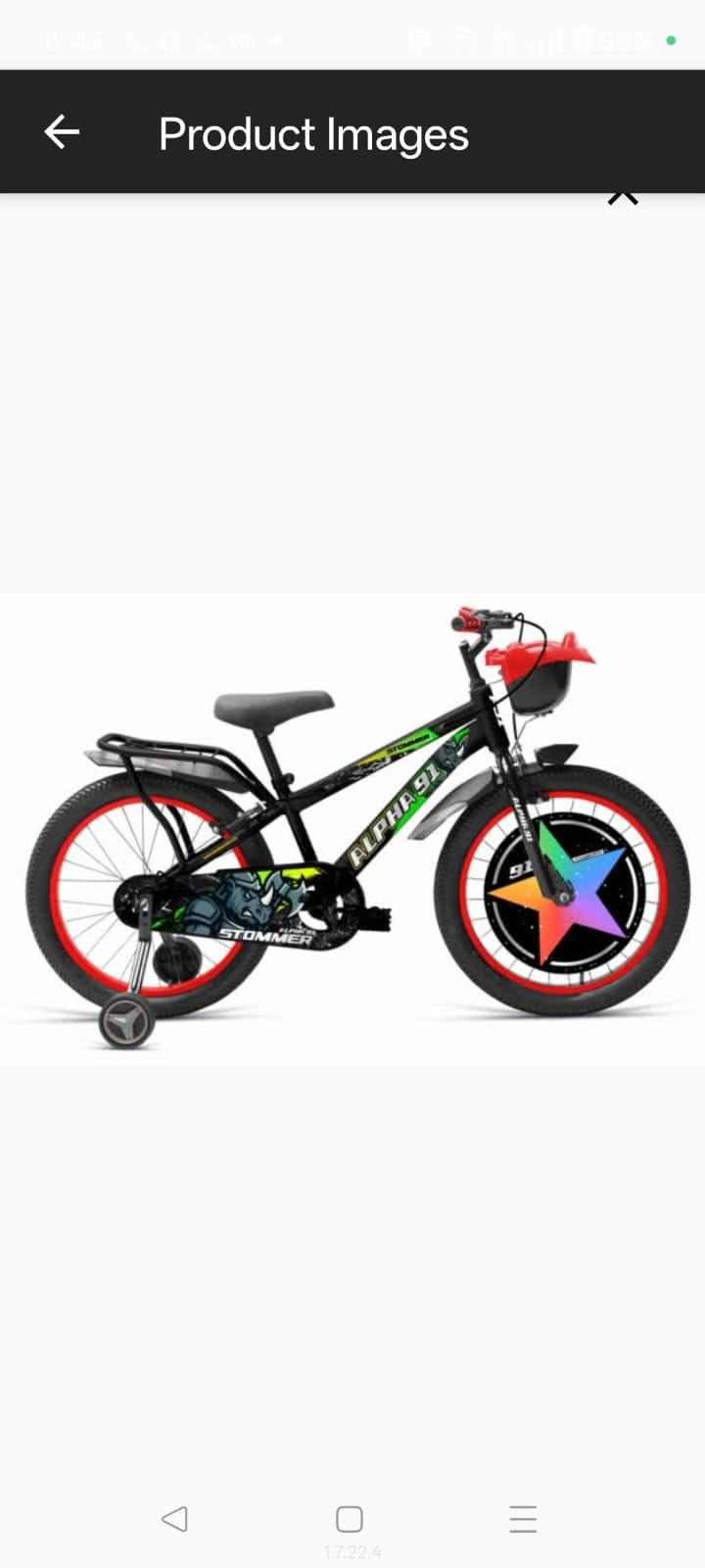 Buy Alpha 91 Zico 20T Single Speed Kids Cycles (Red & Yellow